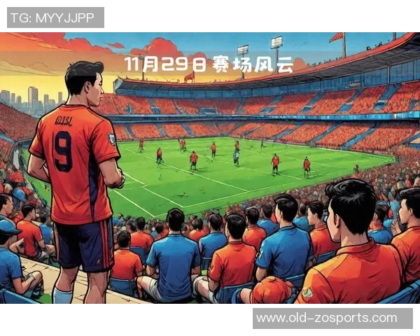 深入解析美国足球规则及其对比赛的影响与发展趋势