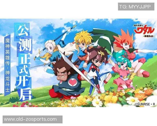 足球大侠手抄报：探索足球世界的英雄与传奇，传递激情与梦想